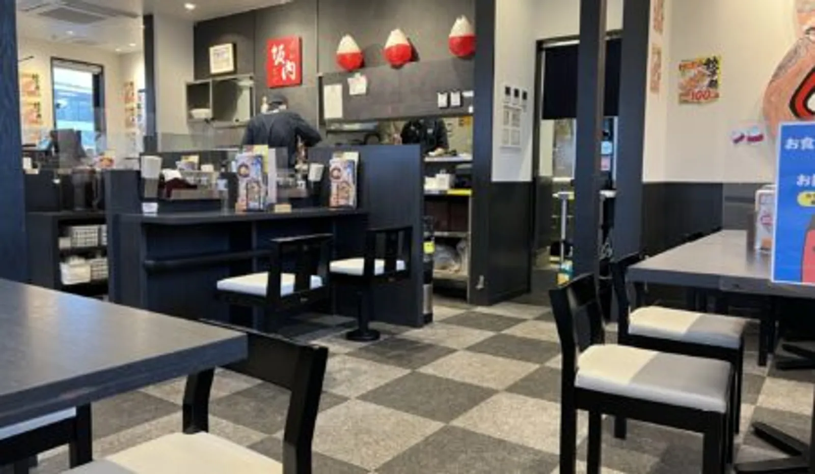 喜多方ラーメン 坂内 市川店の画像1