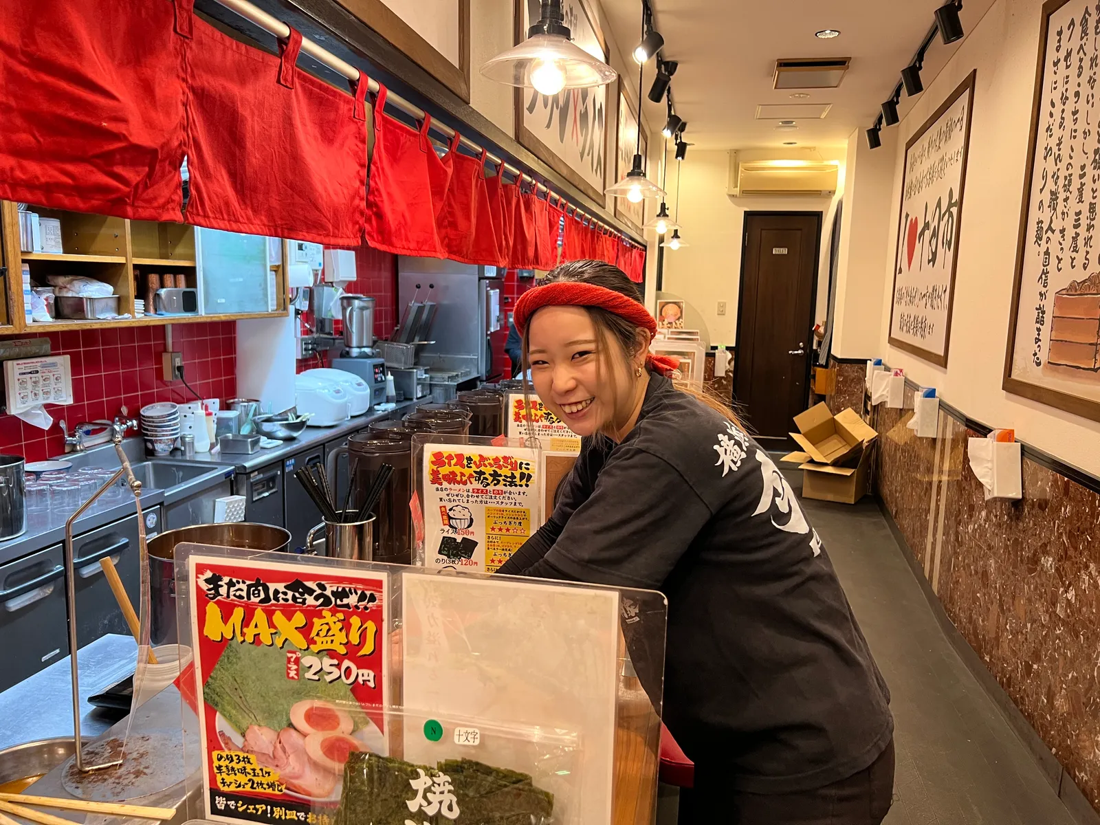 横浜家系ラーメン 今村家 十日市店の画像1