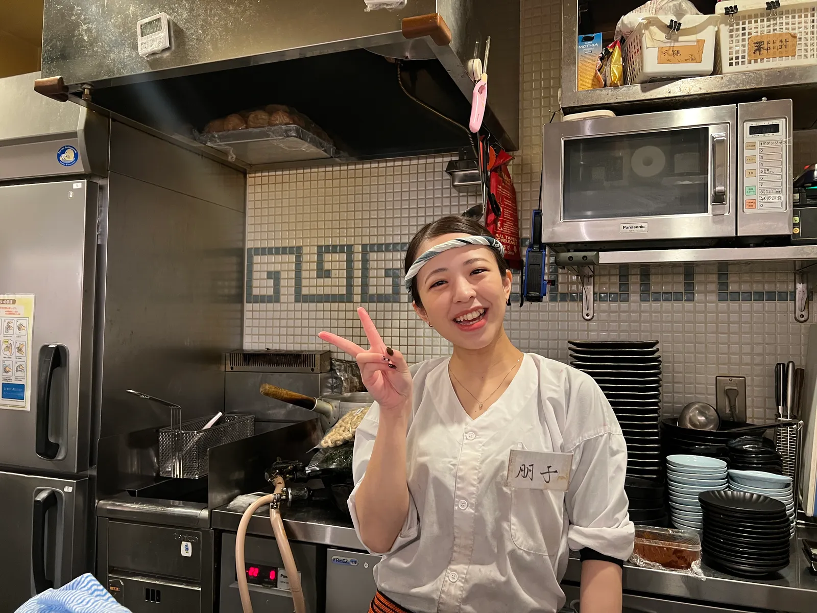 居酒屋 肉汁餃子のダンダダン 小倉店の画像1