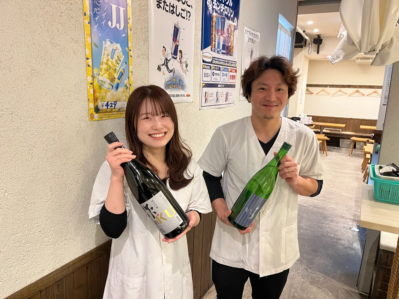 居酒屋 魚屋 めのじ 梅田店の画像2