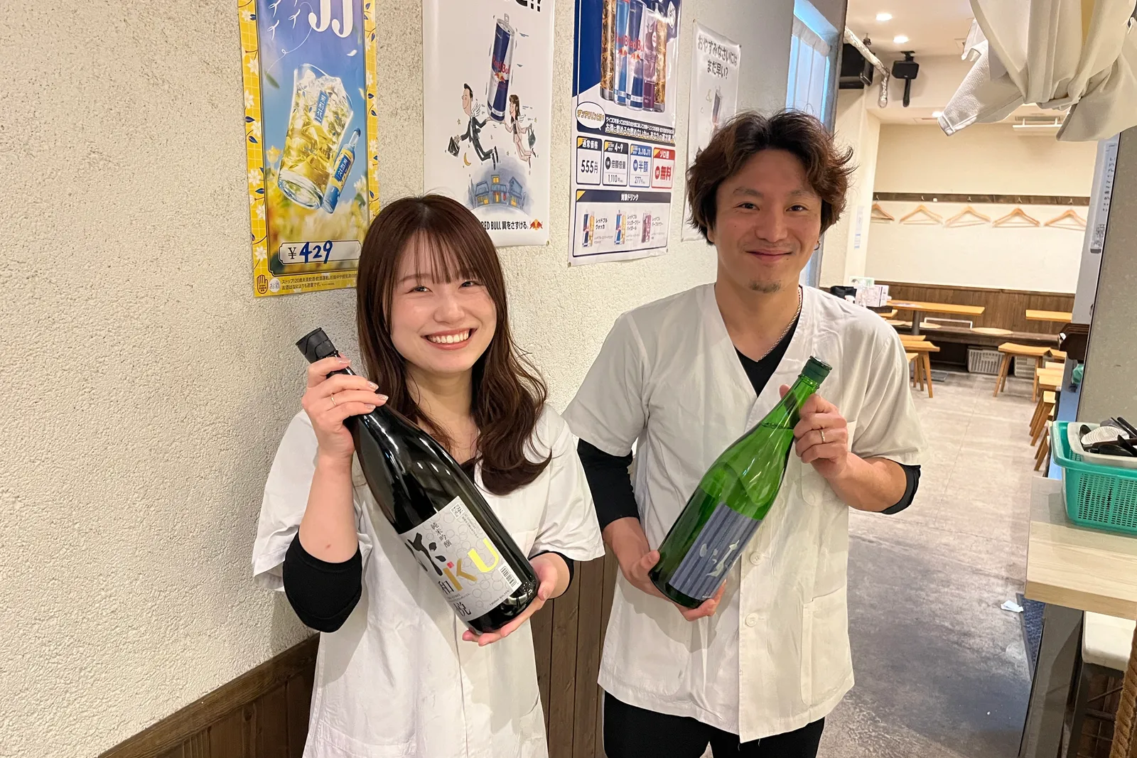 居酒屋 魚屋 めのじのイメージ