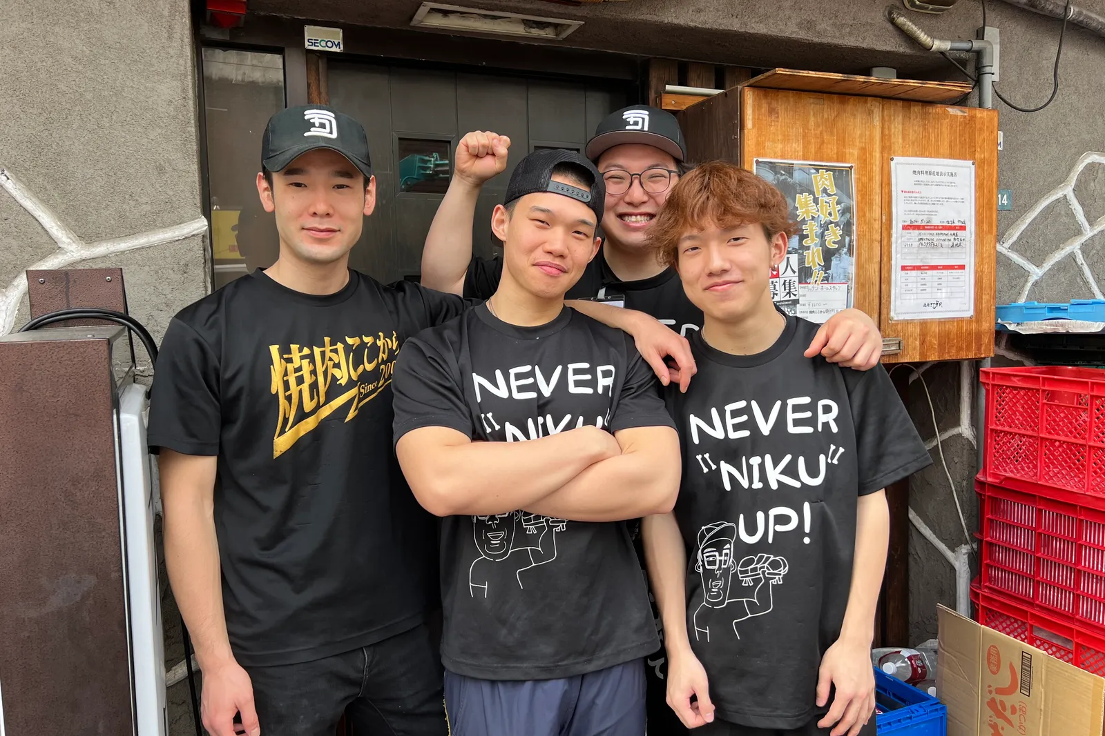 和牛一頭焼肉 房家 のイメージ