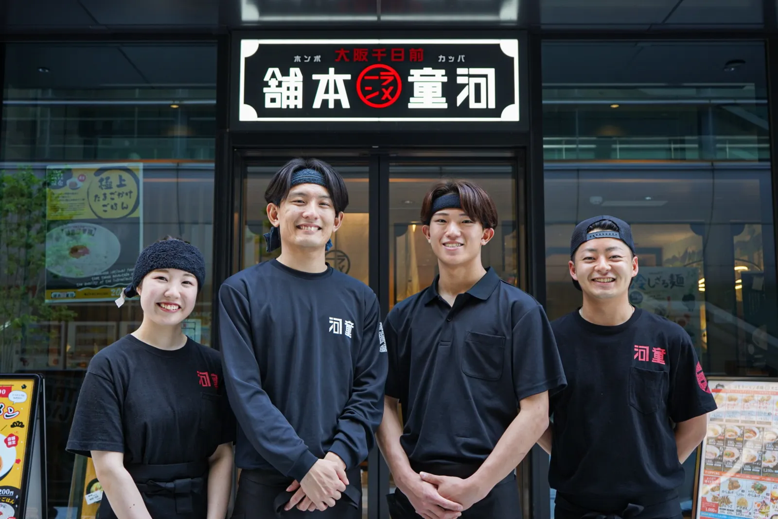 醤油豚骨ラーメン 河童ラーメン本舗 堺店の画像2