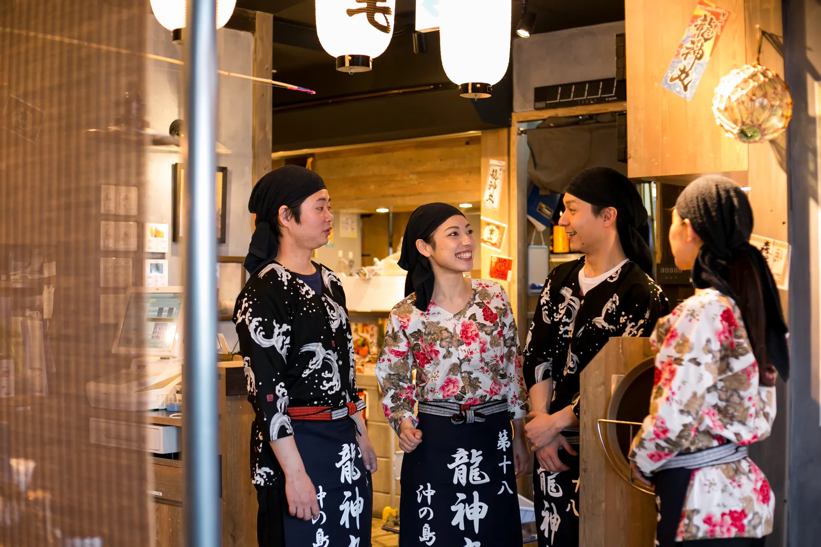 和食 龍神丸のイメージ