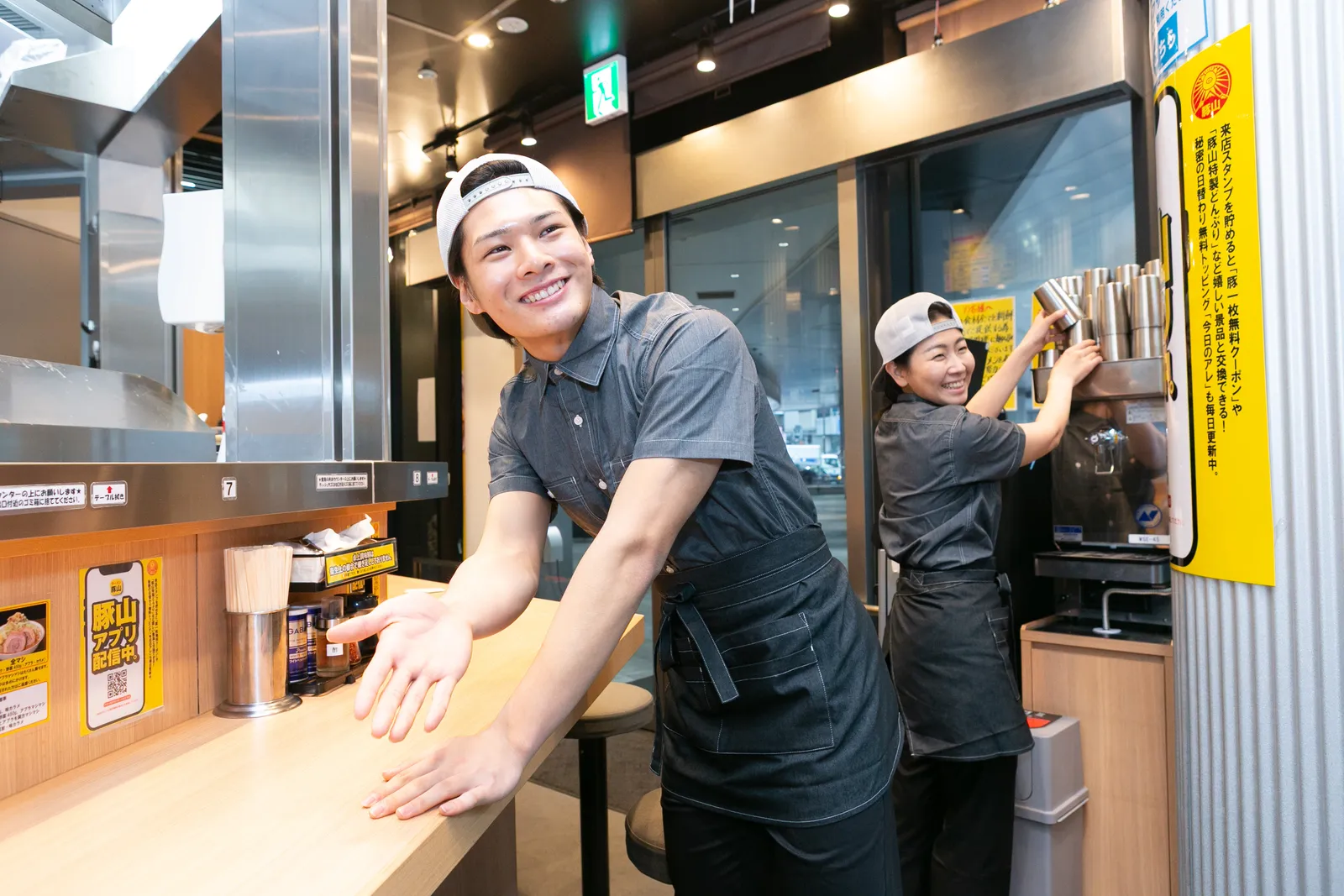 ラーメン 豚山 仙台駅前店