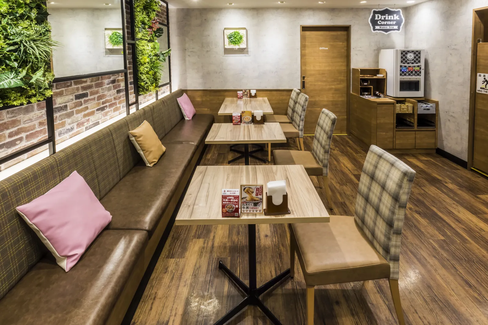 牛丼 吉野家 平和島店の画像2