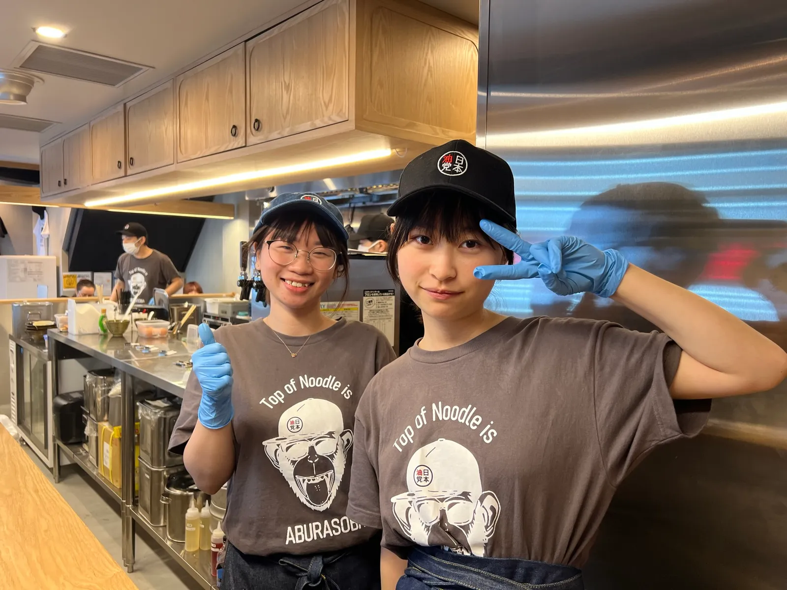 ラーメン 油そば日本油党 町田支部の画像4