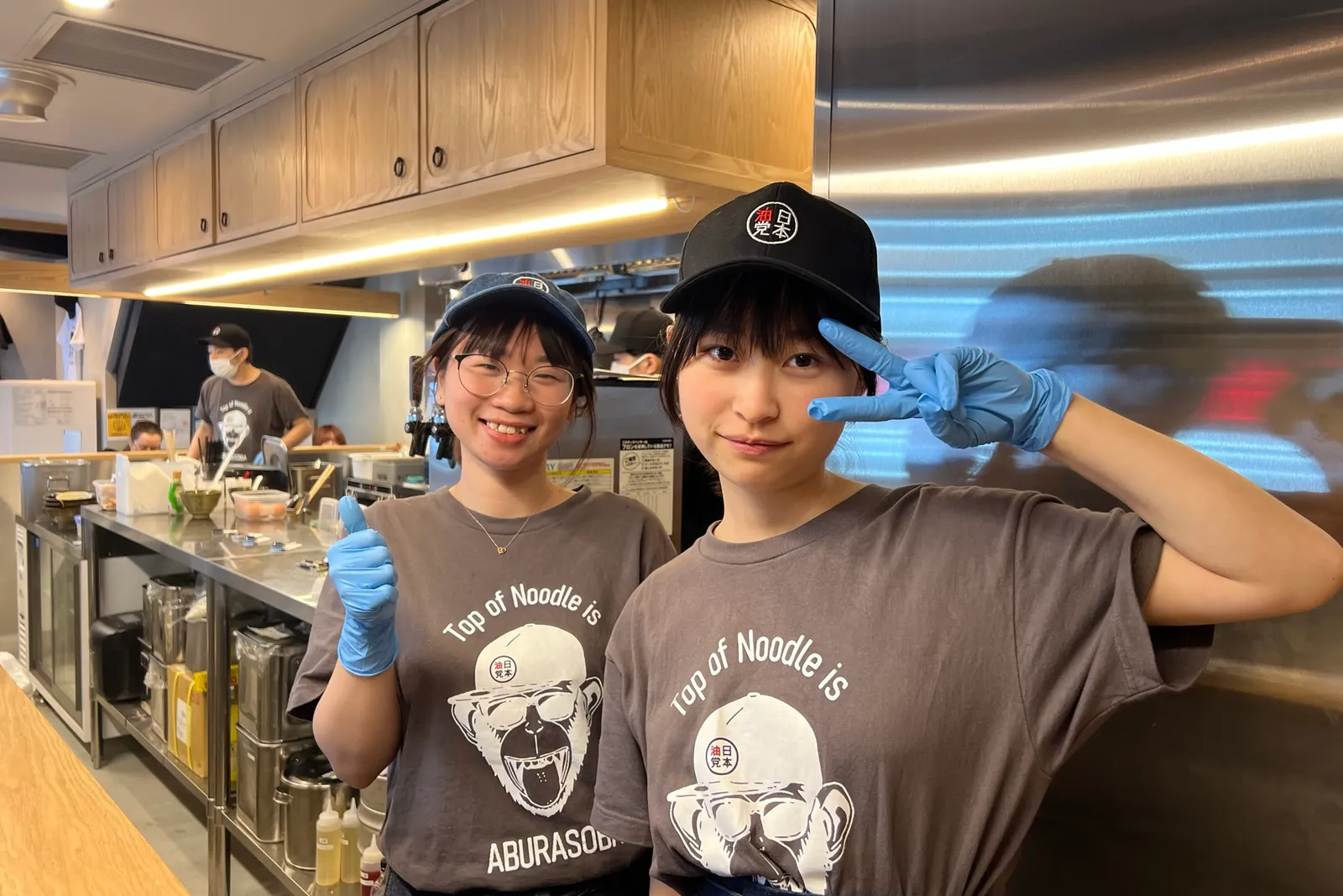ラーメン 油そば日本油党 町田支部のイメージ