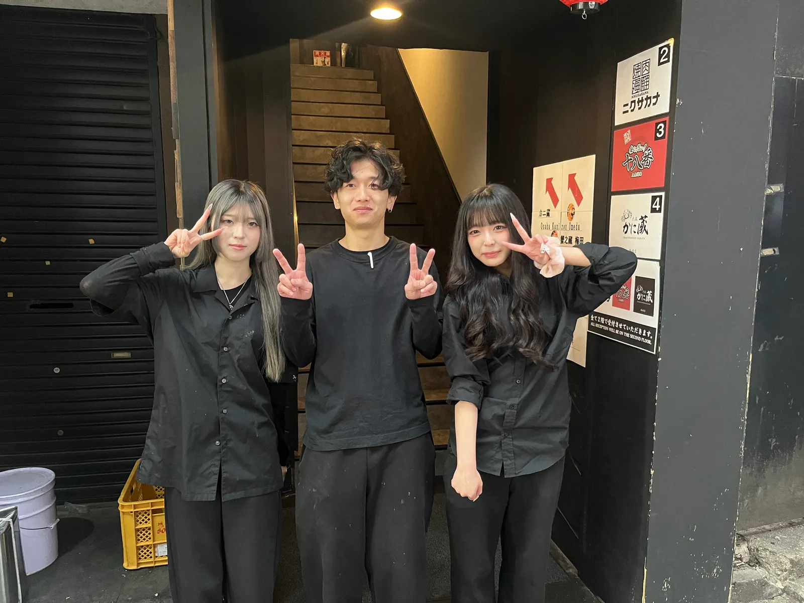 居酒屋・和食 名古屋 かに銀 名駅店の画像1