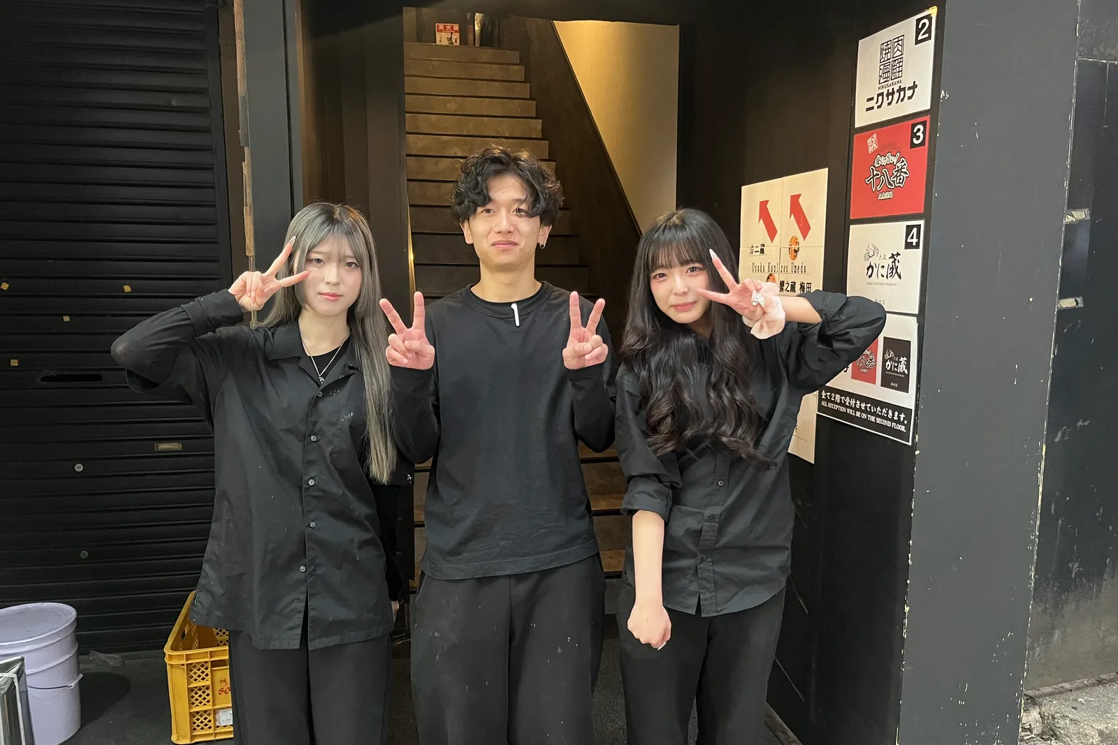 居酒屋・和食 名古屋 かに銀のイメージ