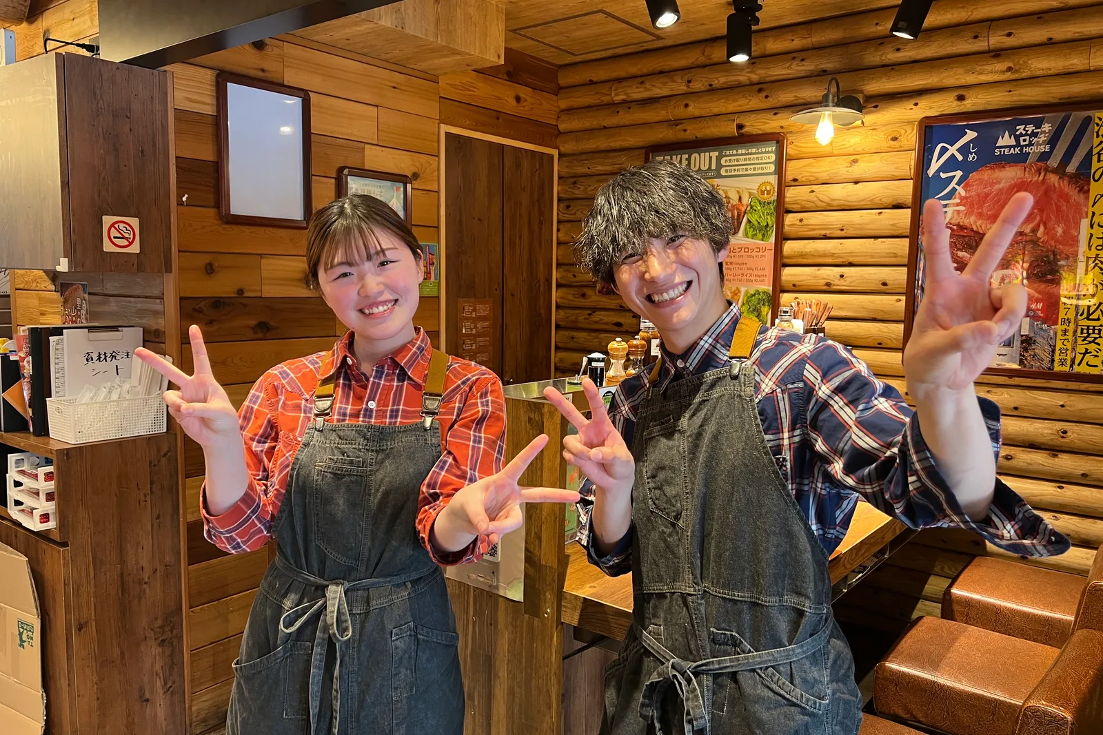 ステーキハウス  ステーキロッヂのイメージ