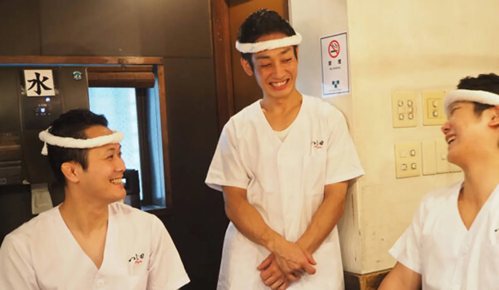 ラーメン つけ麺つじ田  池袋西口店の画像2