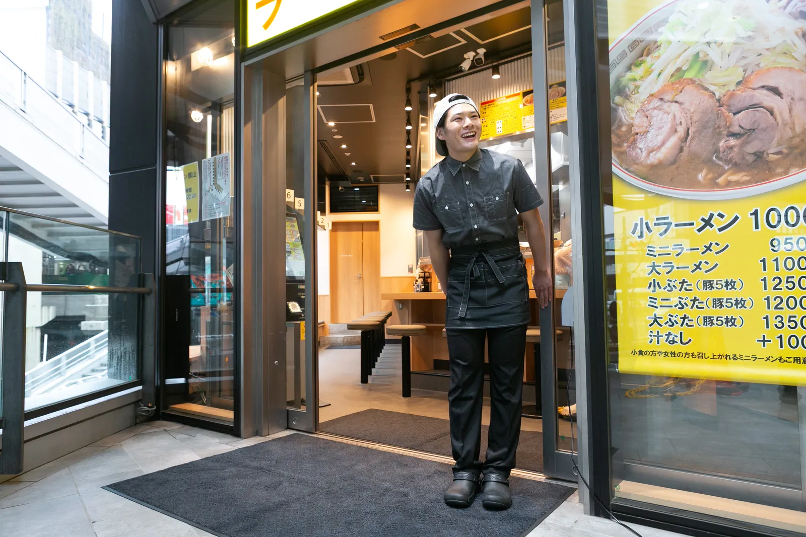 ラーメン 豚山のイメージ