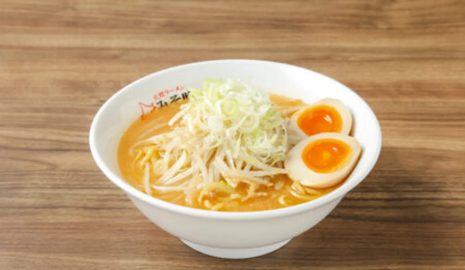 味噌ラーメン みそ吟 栄プリンセス通り店の画像1
