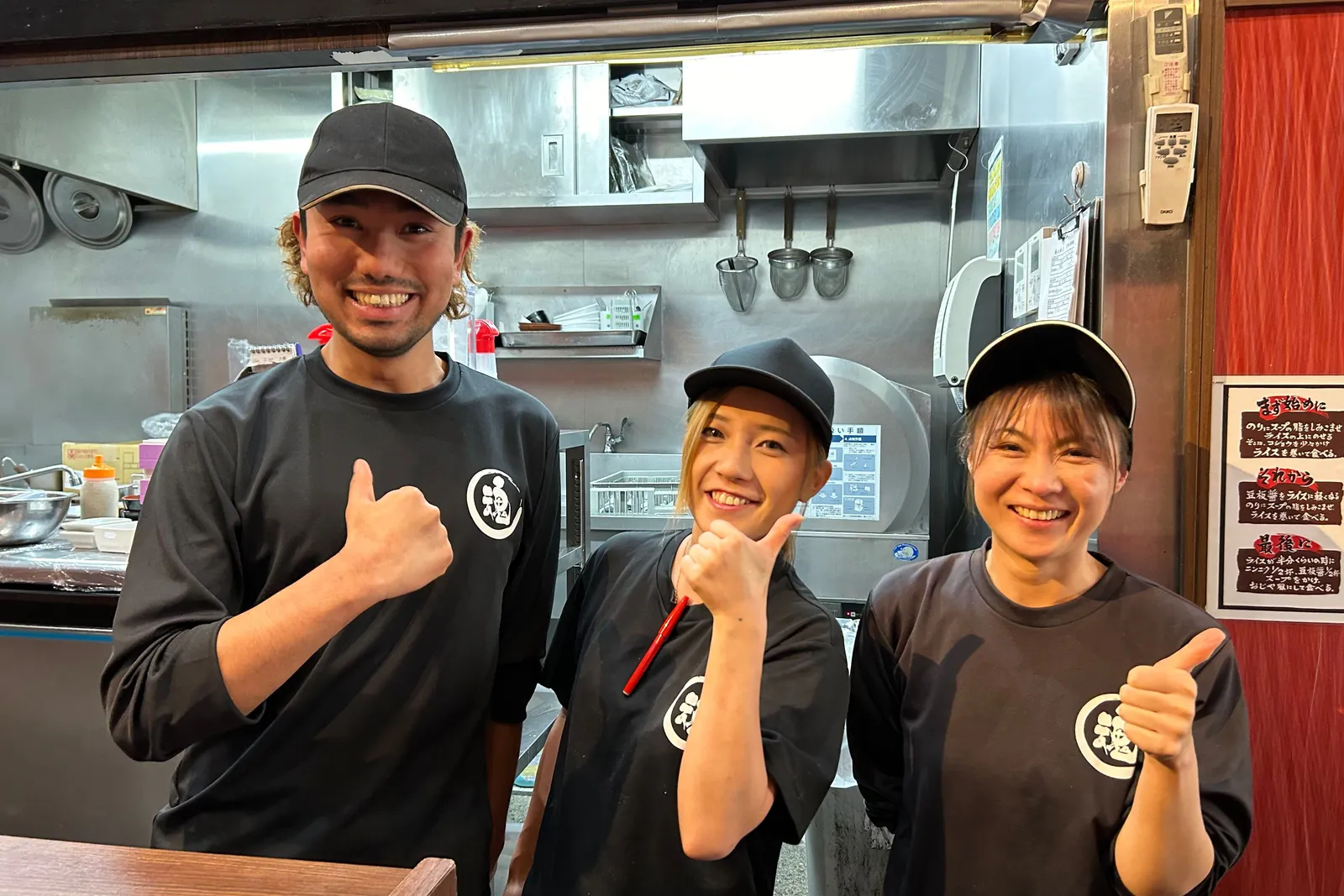 横浜家系ラーメン 魂心家のイメージ