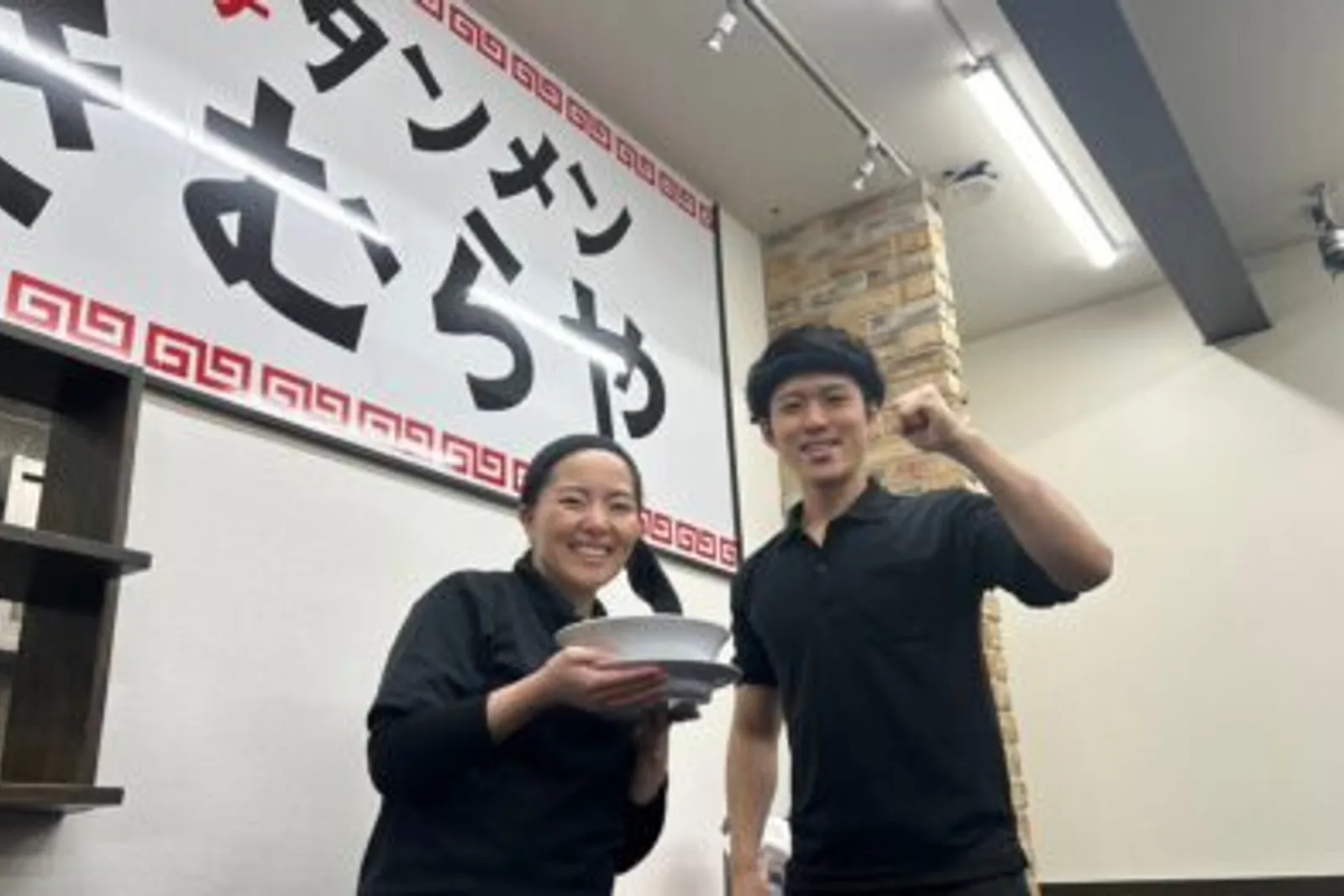 濃厚タンメン・ラーメン きむらやのイメージ