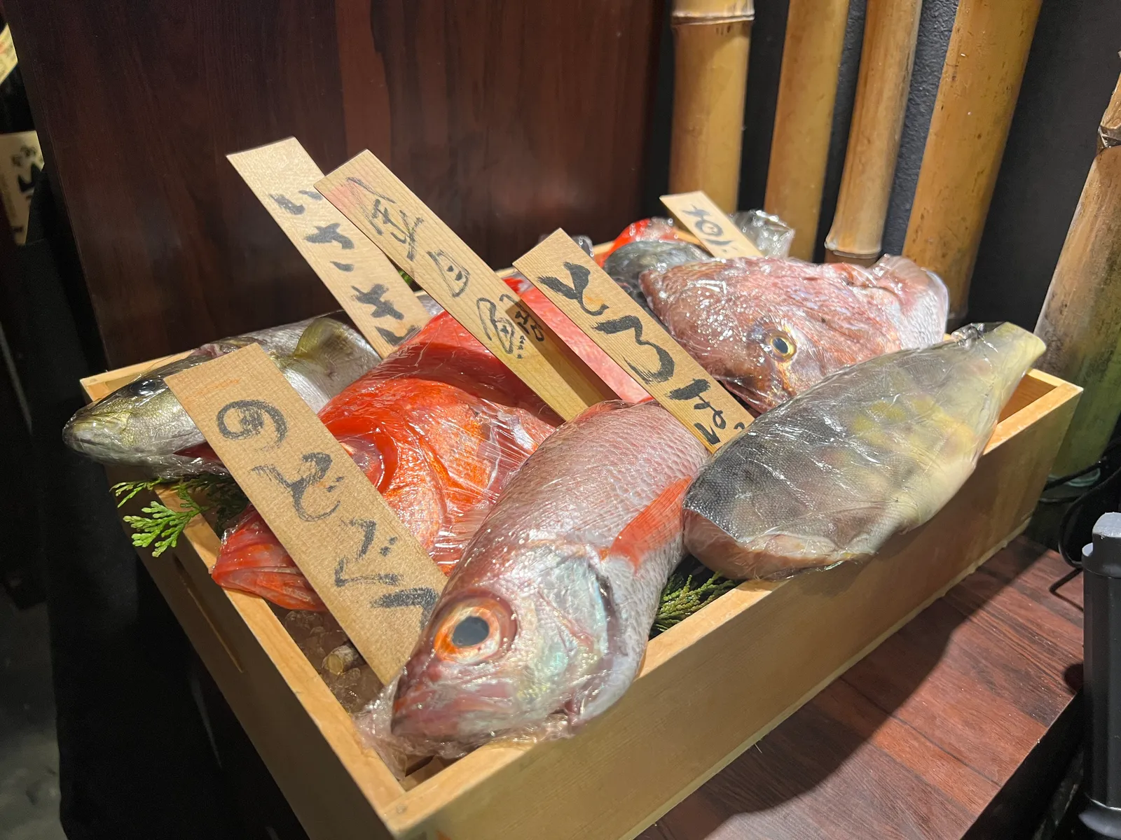 海鮮居酒屋 磯一 旬魚菜 江坂店の画像2