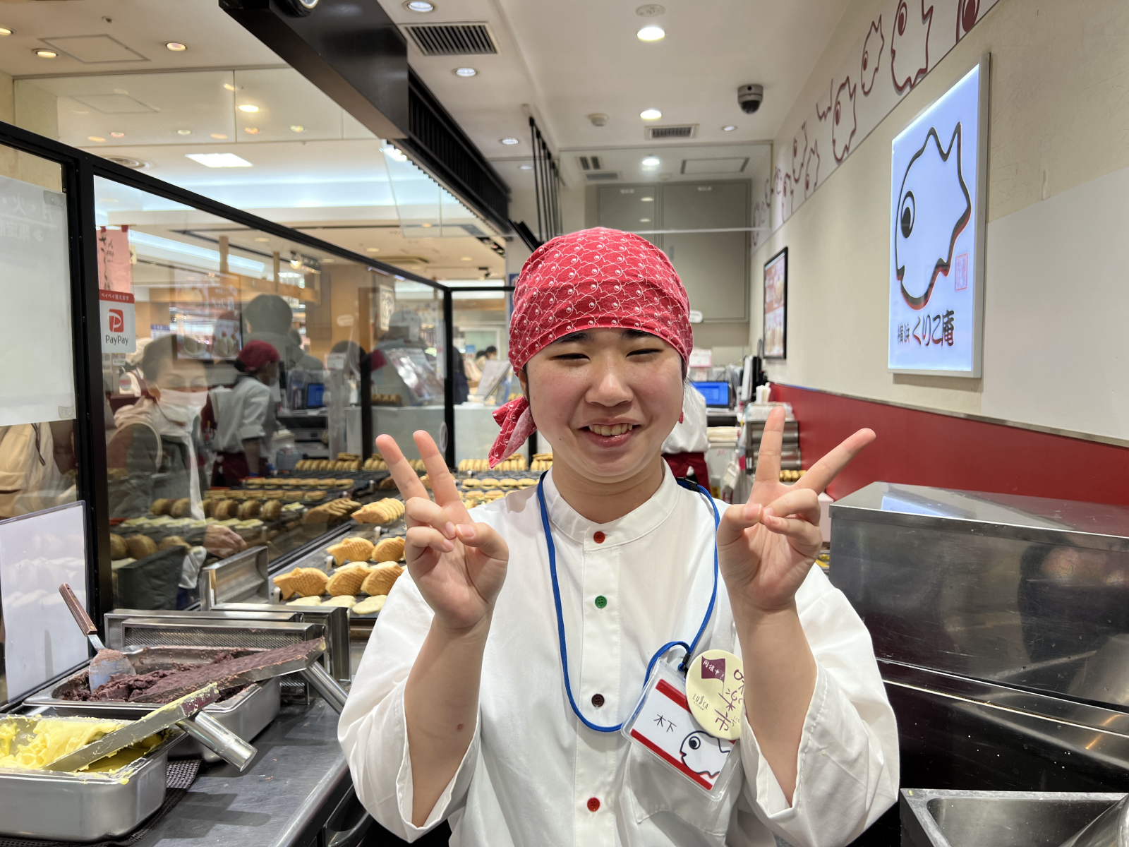 たい焼き 横浜くりこ庵 柏店の画像2