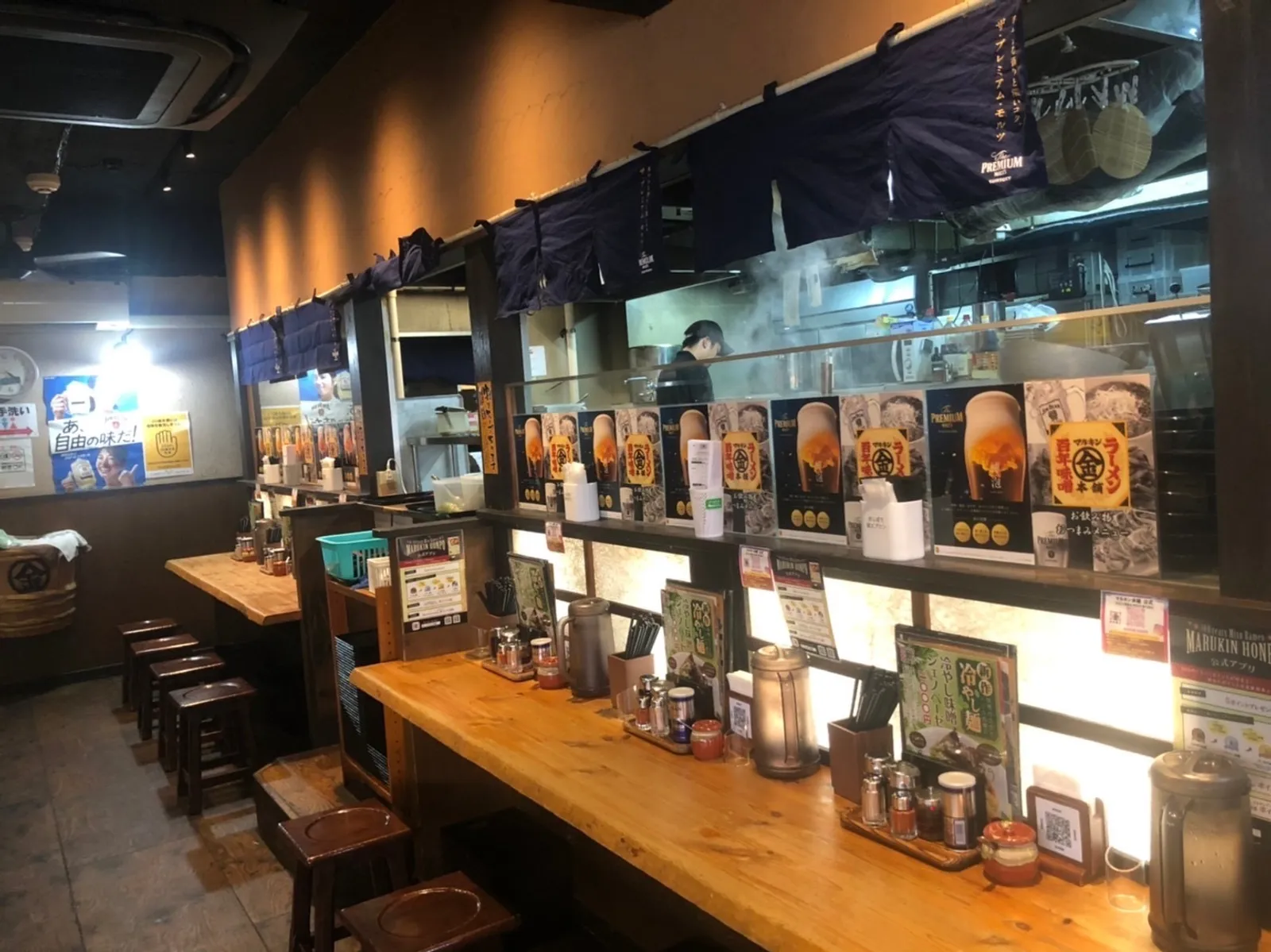 味噌ラーメン マルキン本舗 大間野店の画像2