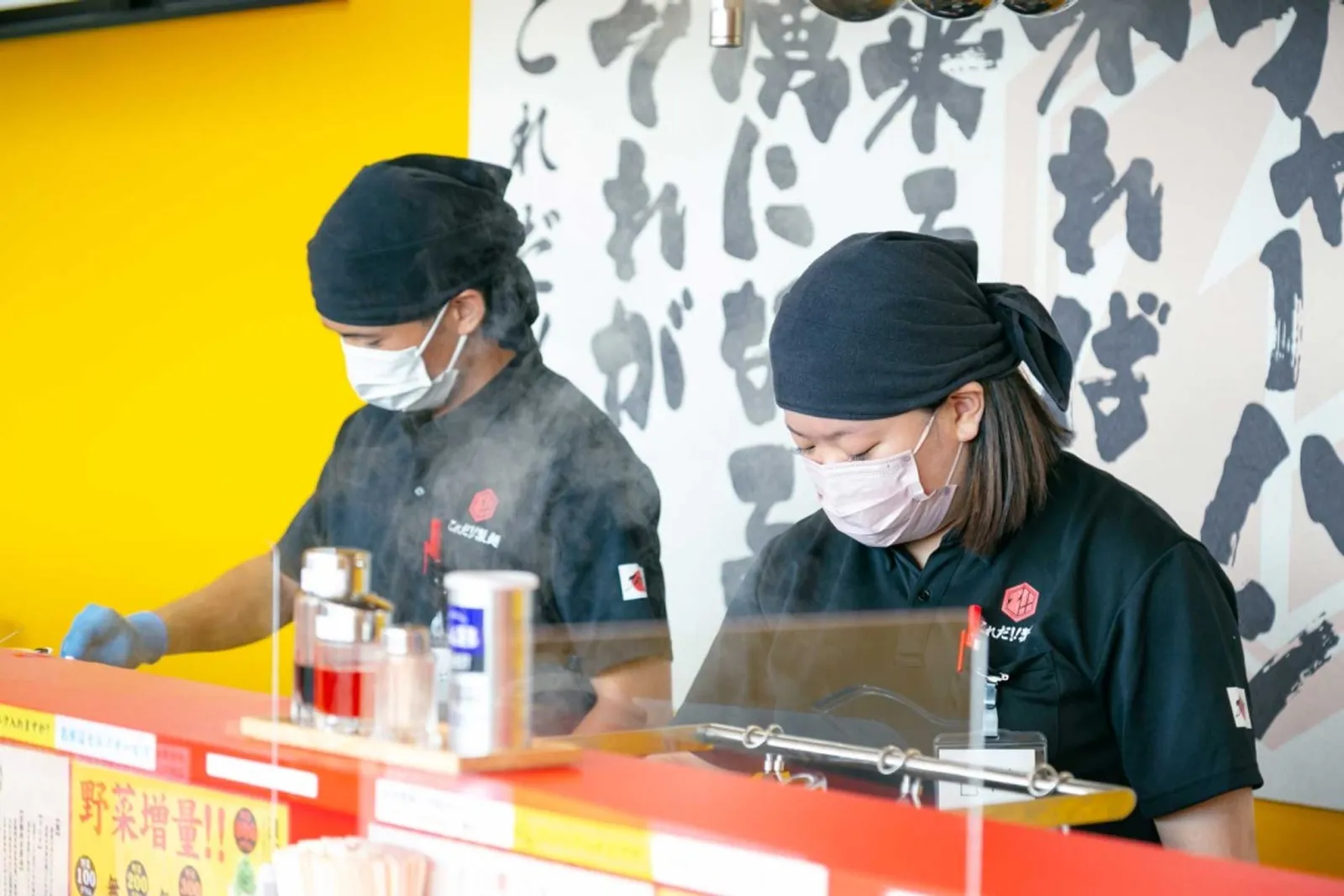 ラーメン これだ‼製麺のイメージ