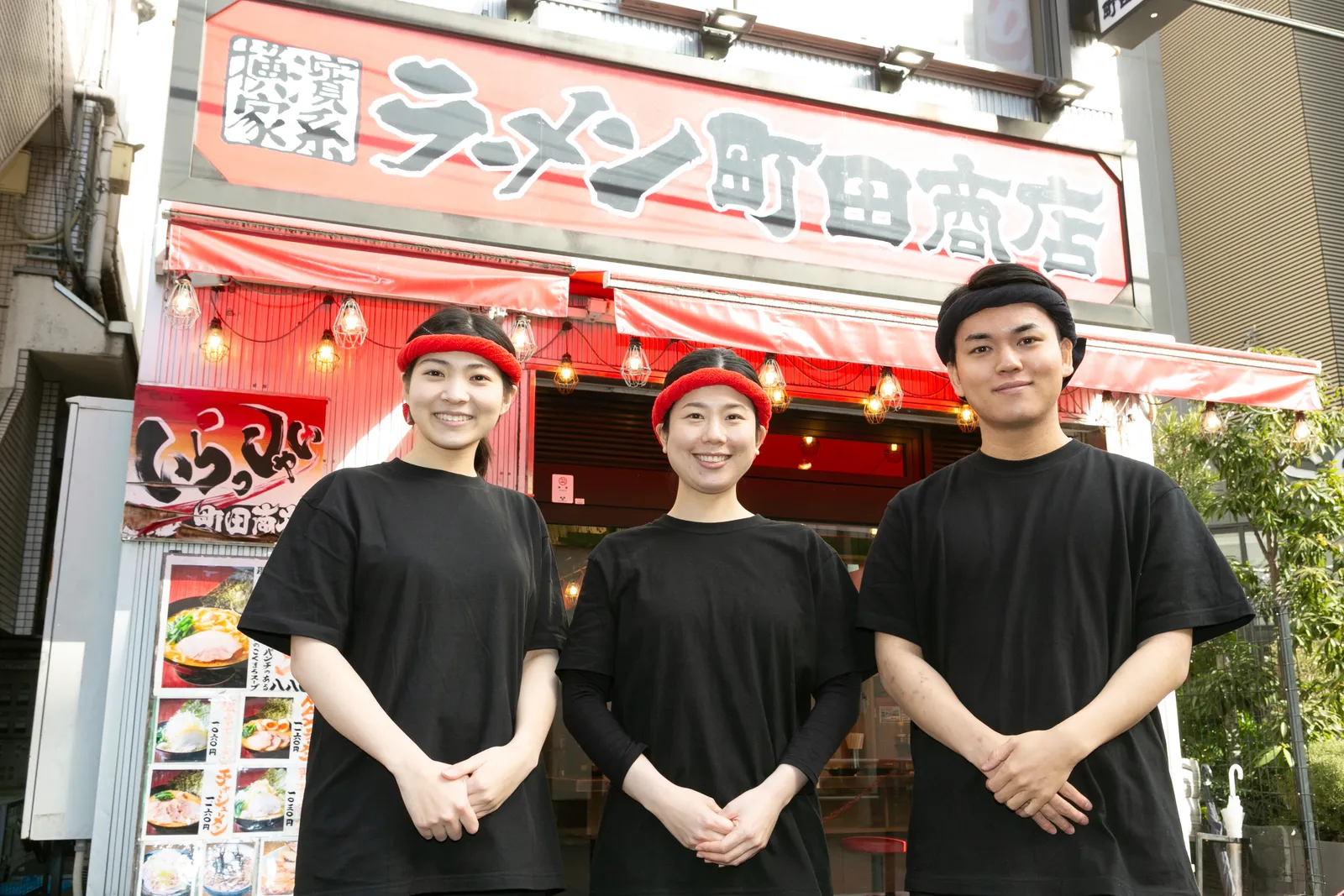 横浜家系ラーメン 町田商店のイメージ