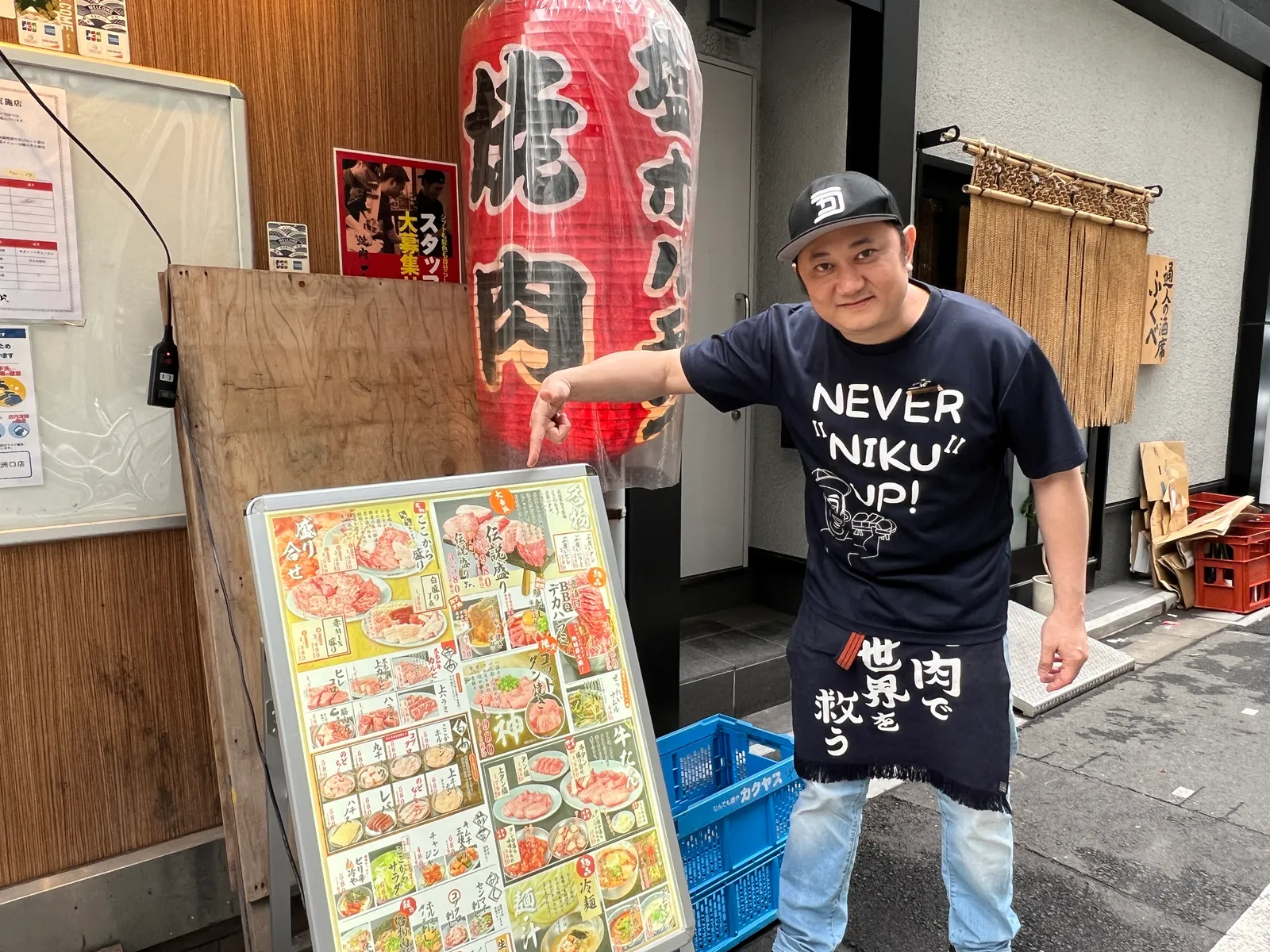 焼肉ここから 六本木店の画像1