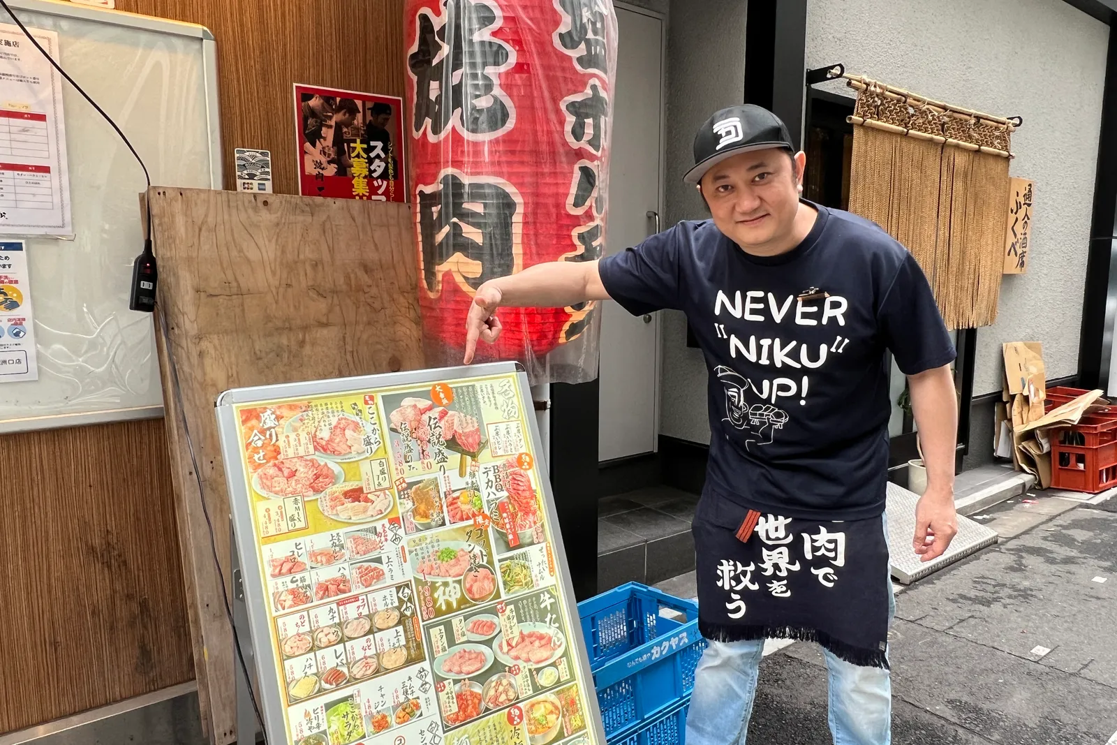 焼肉ここからのイメージ