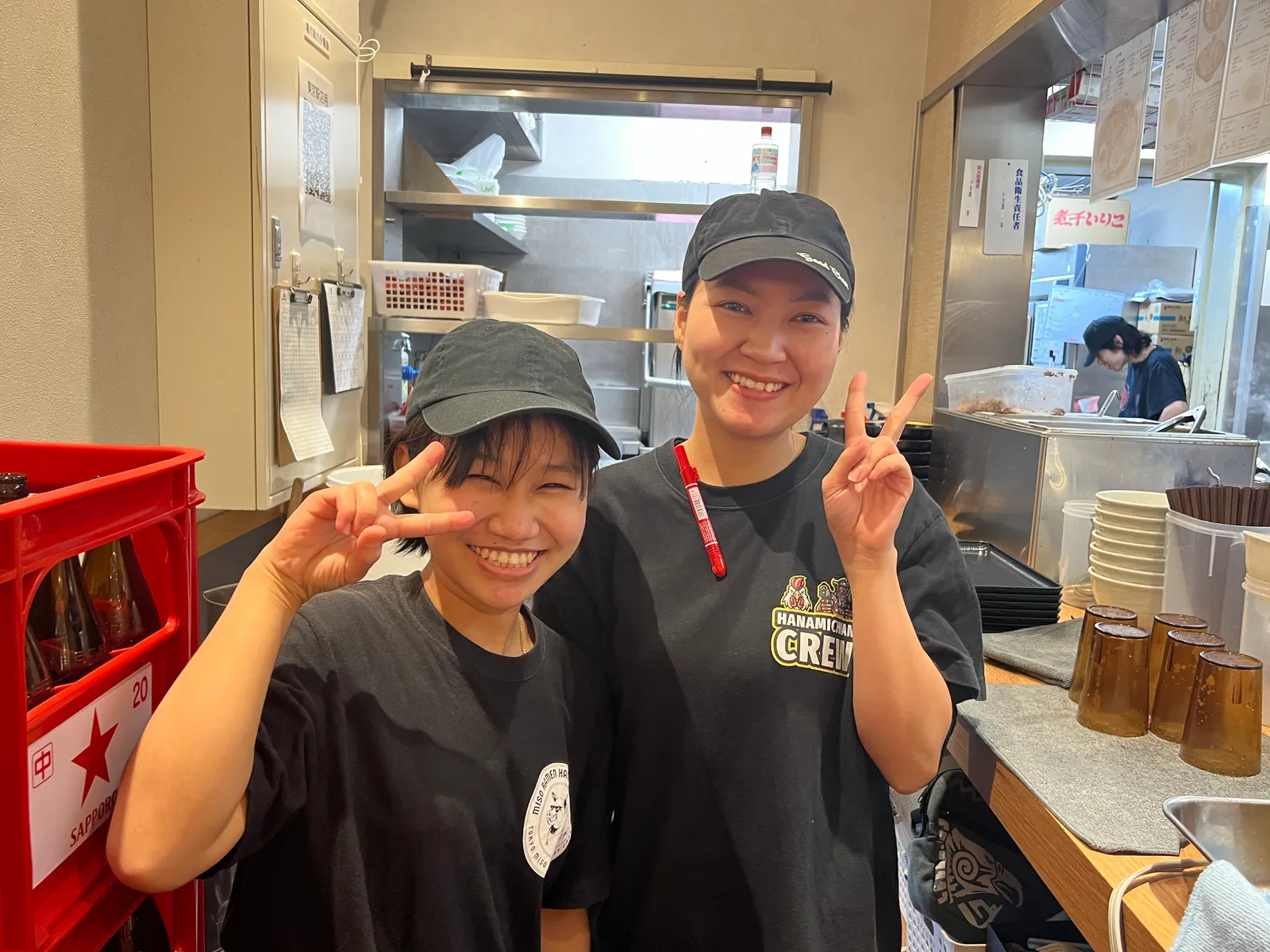 味噌ラーメン 百庵 西新宿店の画像1