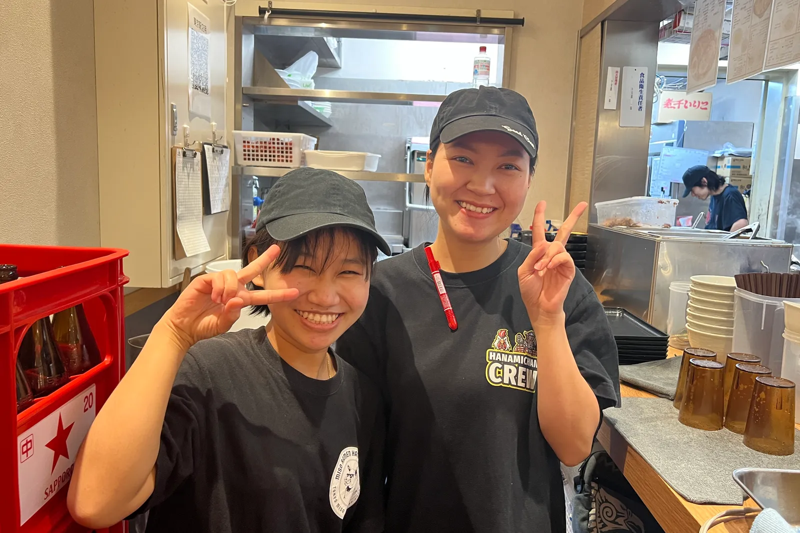 味噌ラーメン 百庵のイメージ