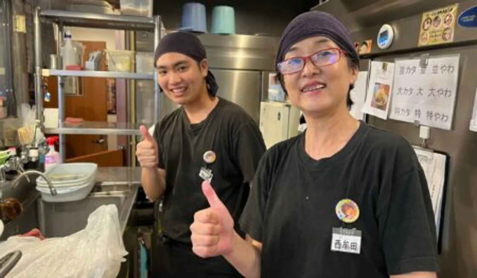 醤油豚骨ラーメン しょうゆのおがわや 小宮店の画像2