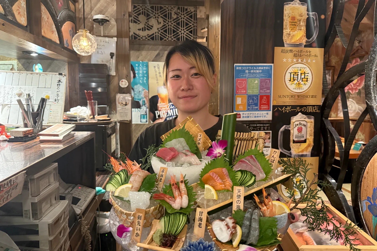 海鮮居酒屋 海老の世界のイメージ