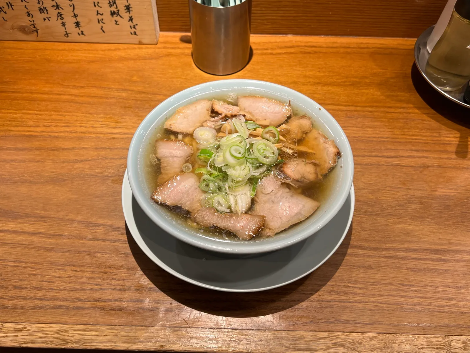ラーメン・中華そば 川口トラちゃんラーメン 川口店の画像1