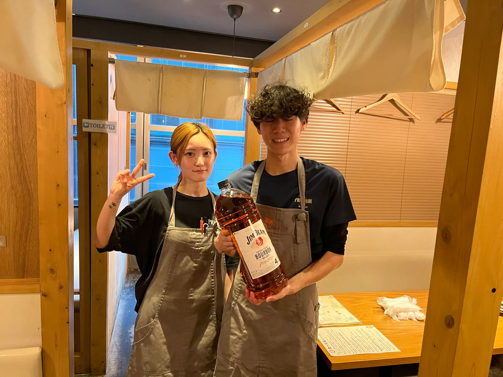 居酒屋 トリサカナ 名古屋金山店の画像1