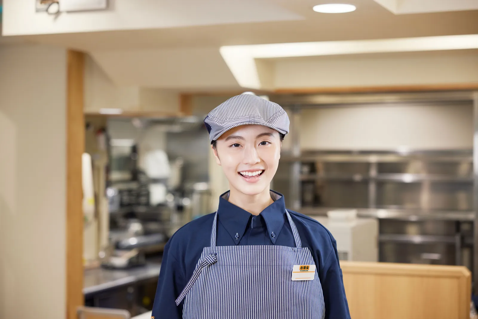 牛丼 吉野家 2号線福山久松通り店の画像1
