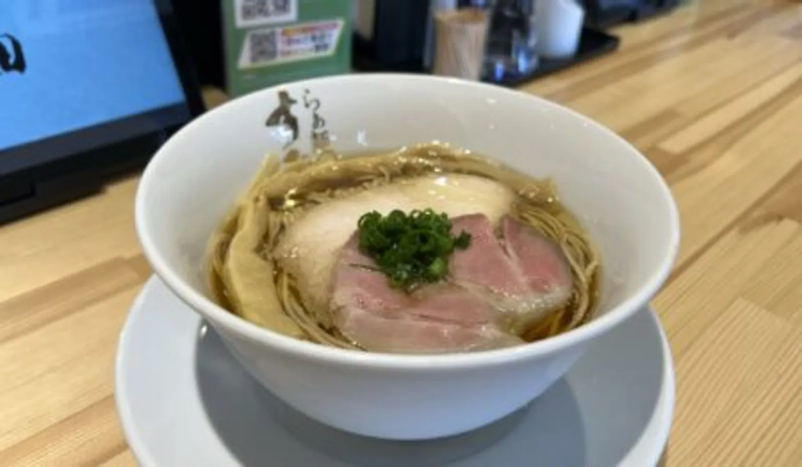 醤油ラーメン らぁ麺すみ田 仙台本店の画像1
