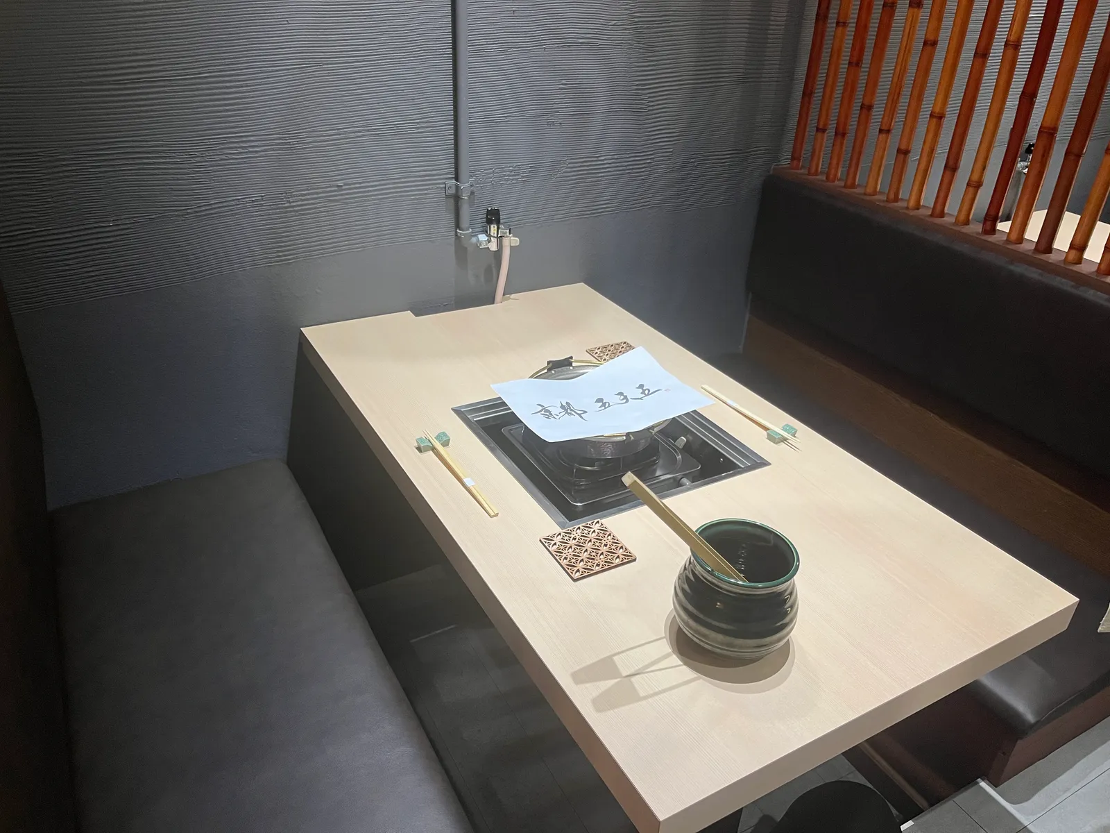 和食 和牛 すき焼き 京都五天五 道頓堀の画像2
