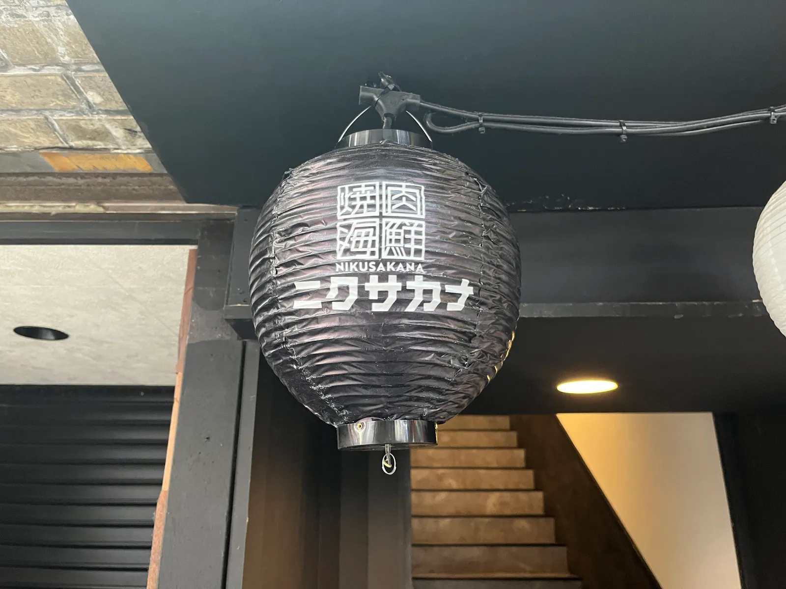 居酒屋 焼肉 海鮮 ニクサカナ 梅田東通店の画像2