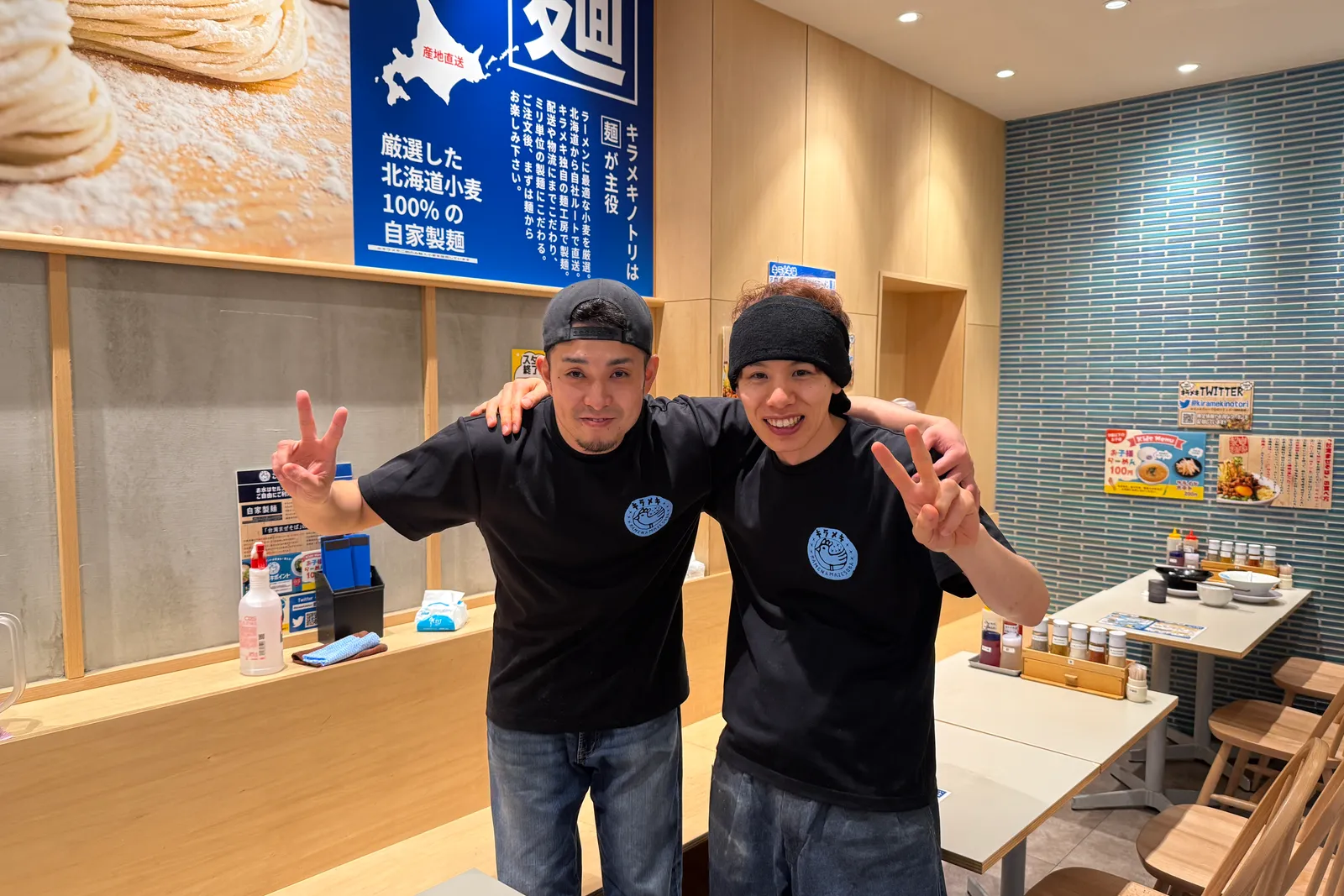 鶏白湯らーめん 台湾まぜそば キラメキノトリのイメージ