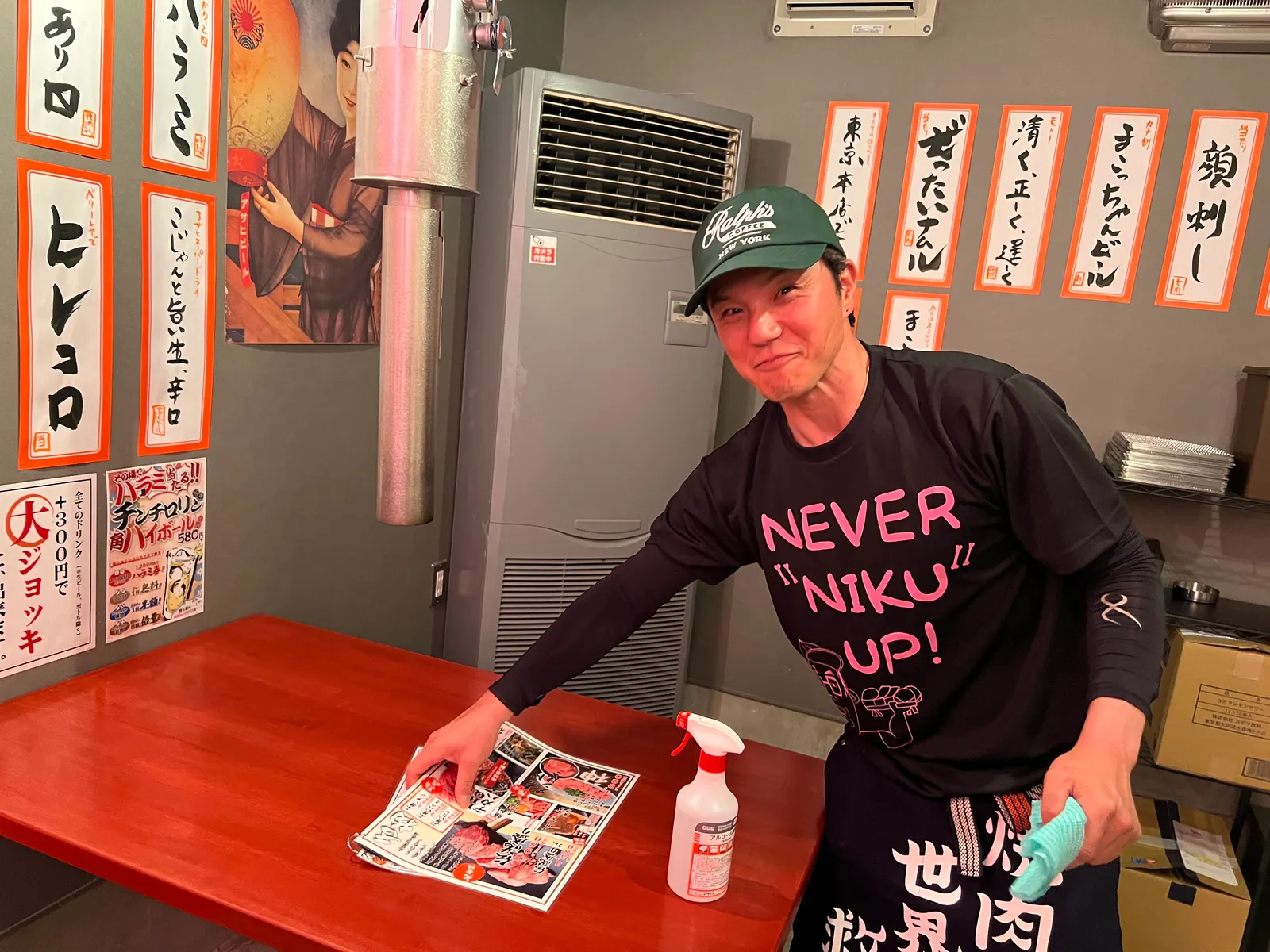 和牛一頭焼肉 房家  本郷三丁目２号店の画像2