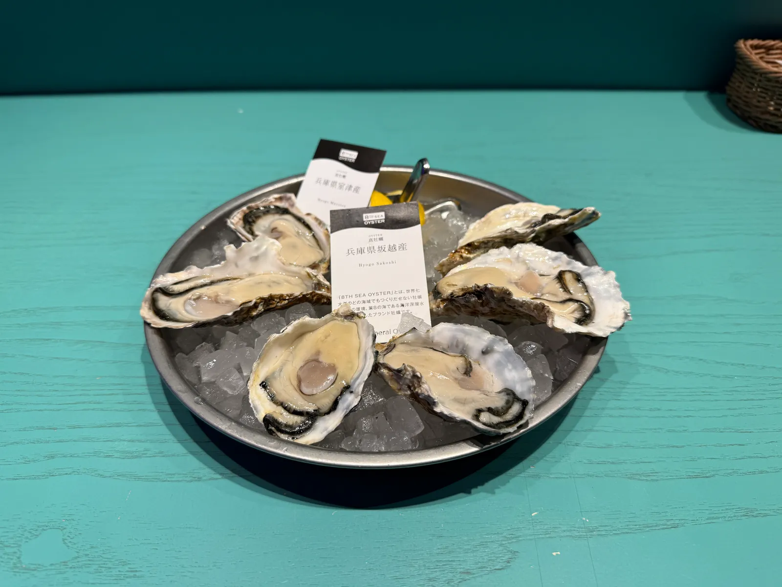 オイスターバー 8TH SEA OYSTER Bar ココノススキノ店の画像1