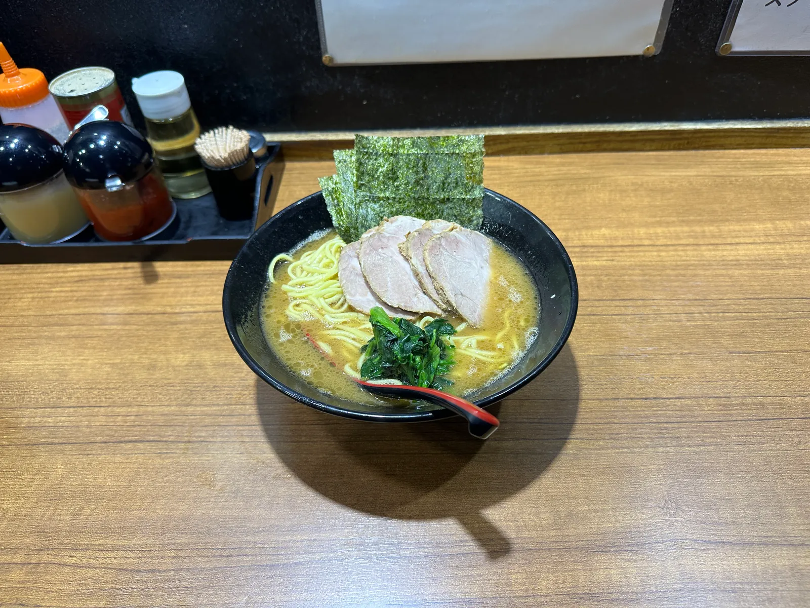 家系ラーメン 麺家黒 目黒店の画像1