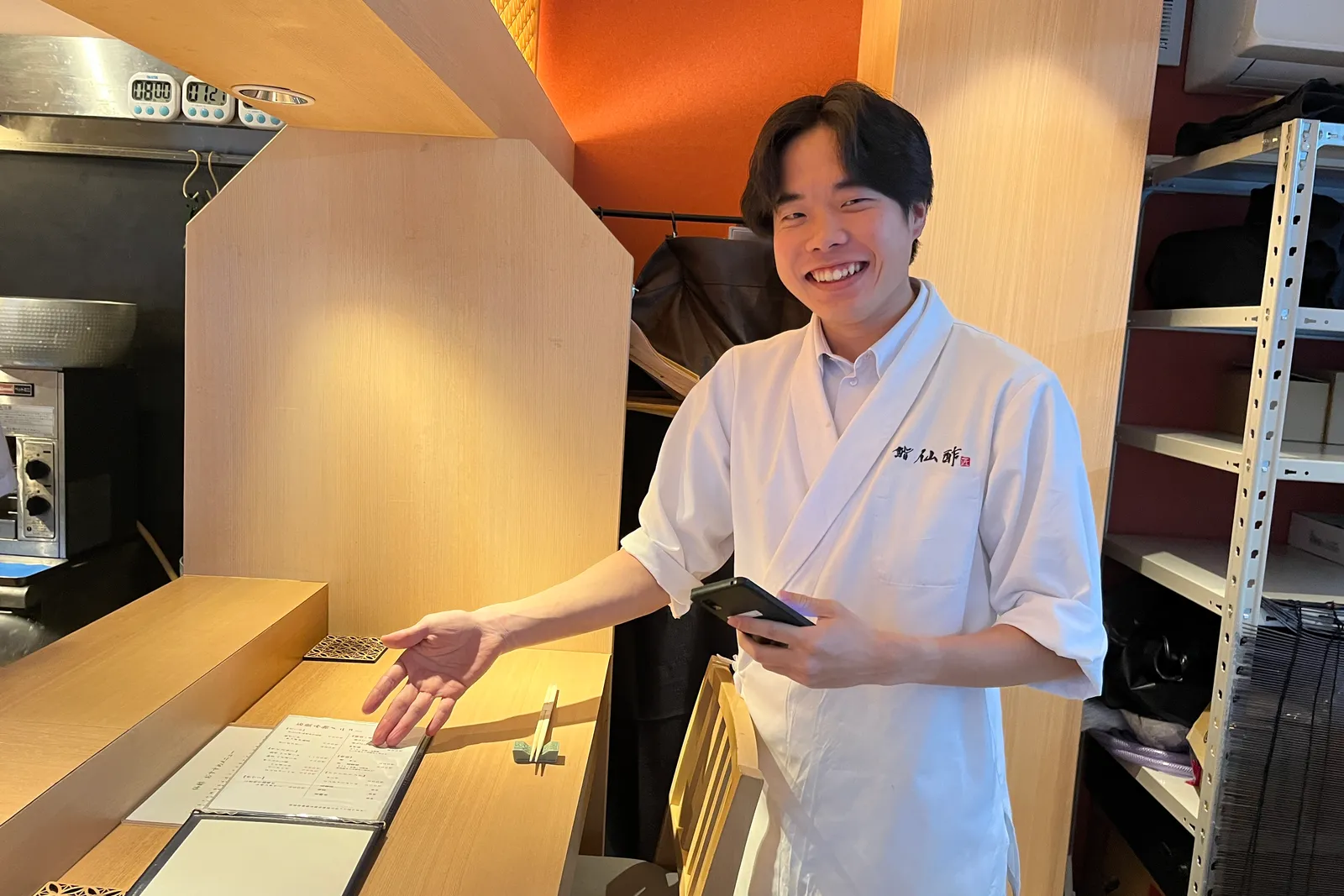 寿司 鮨仙酢のイメージ