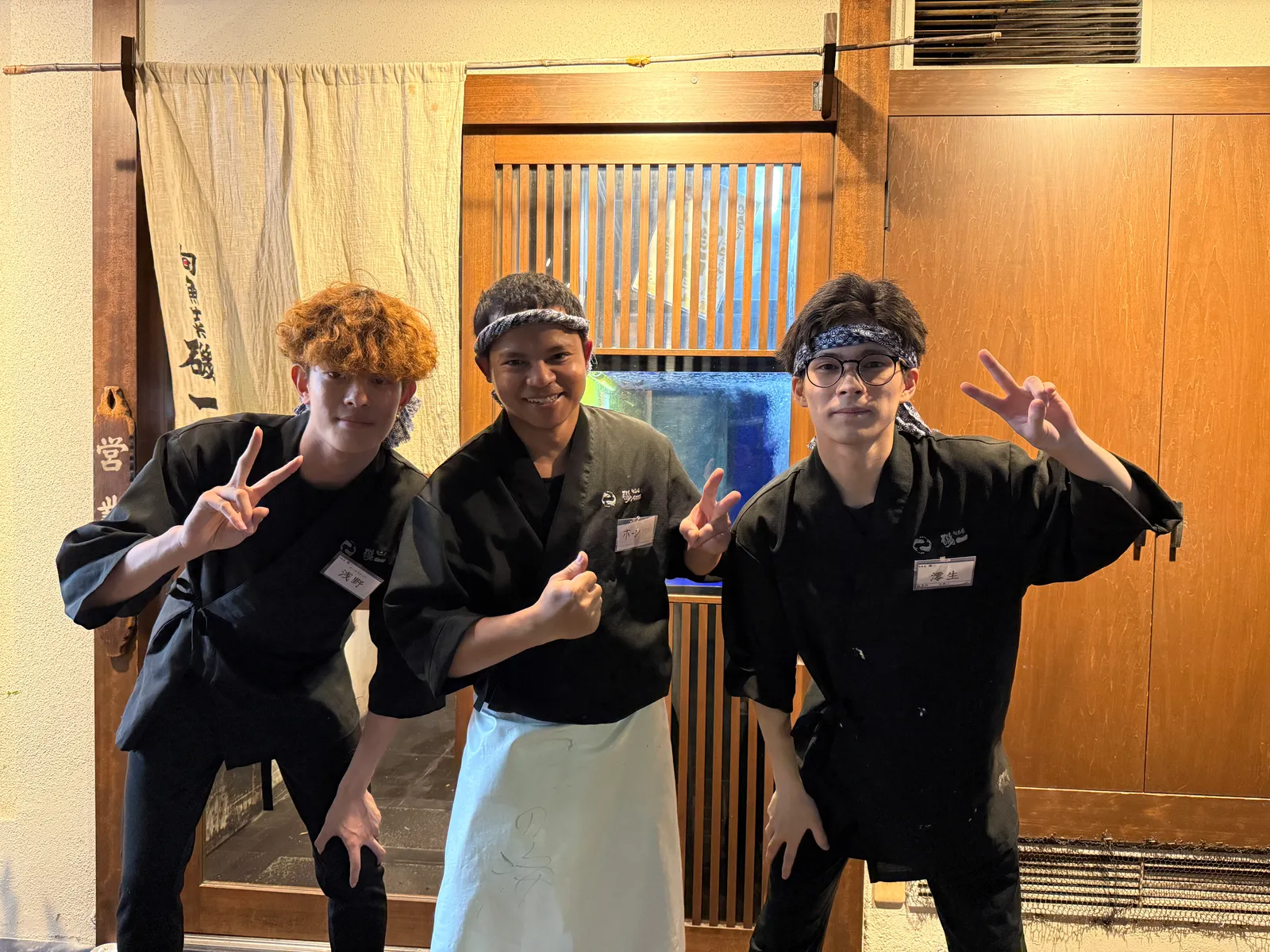 海鮮居酒屋 磯一 旬魚菜 江坂店の画像2