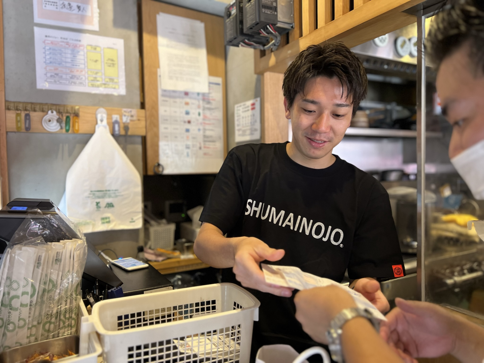 居酒屋 焼売のジョー 多摩センター店の画像1