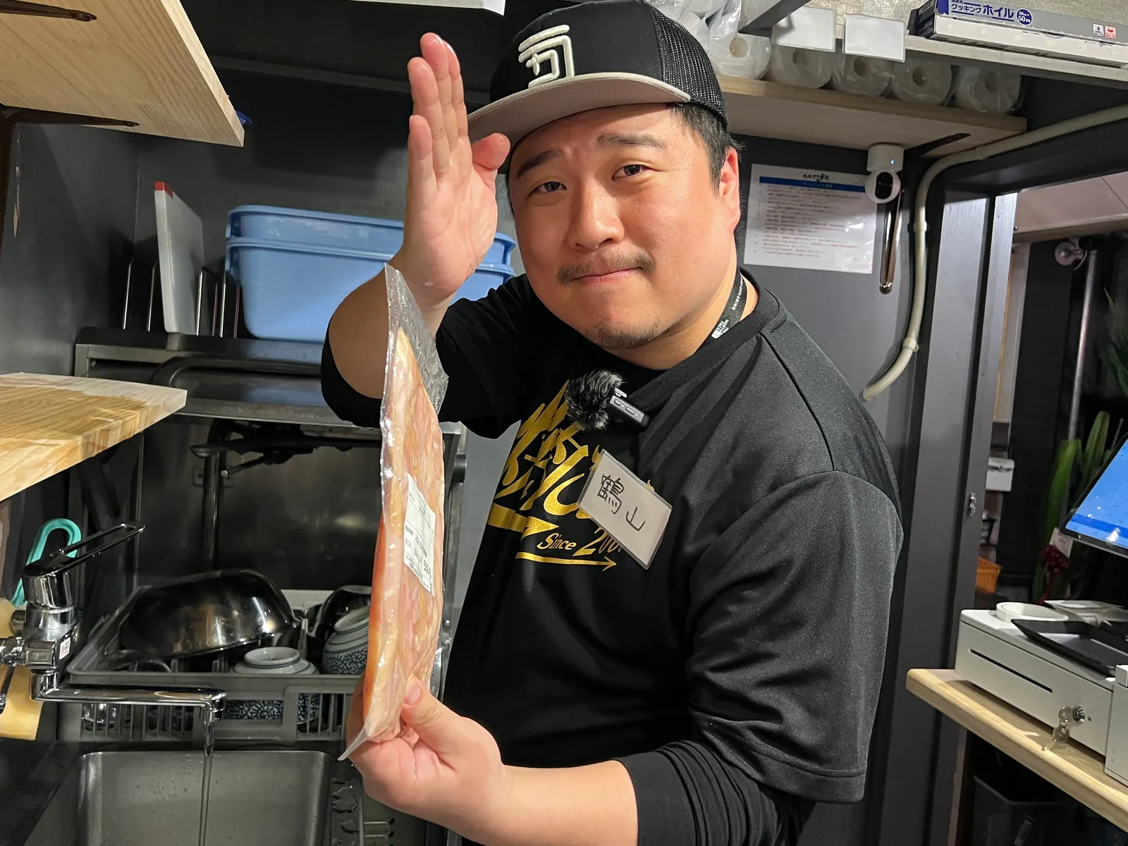 焼肉 房家ホルモン館 上野六丁目店の画像2