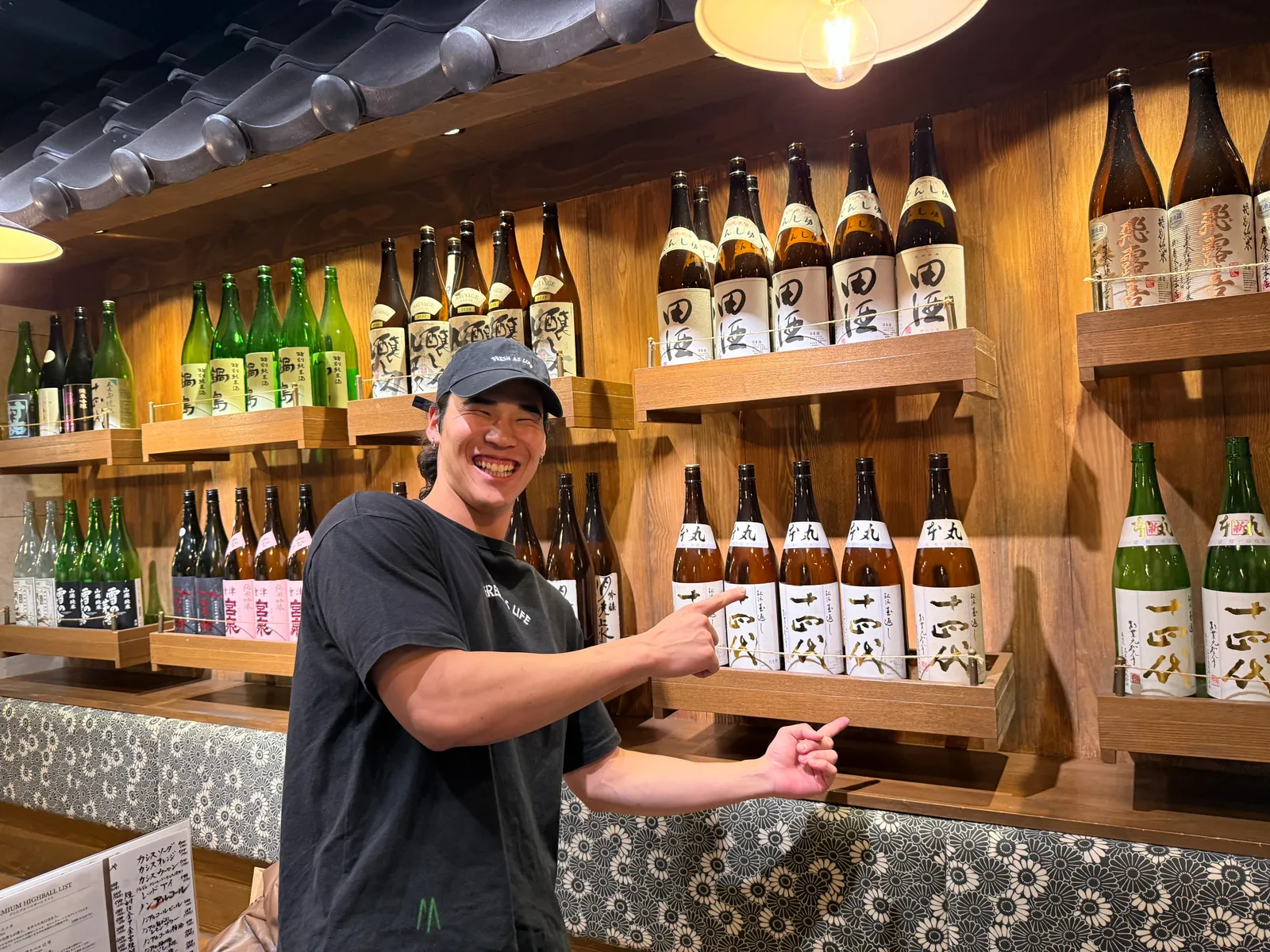 居酒屋 やきとん 木々家 池袋芸術劇場前店（2号店）の画像2