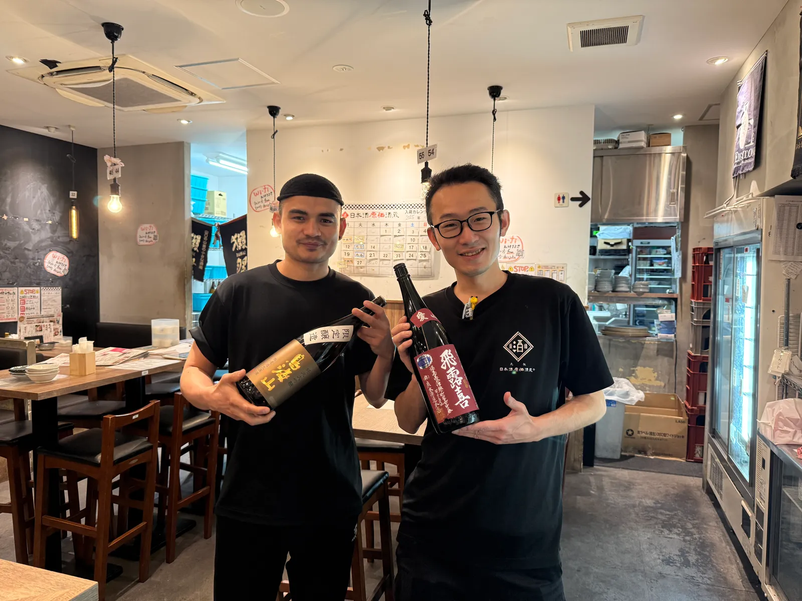 日本酒原価酒蔵 谷町四丁目店の画像1