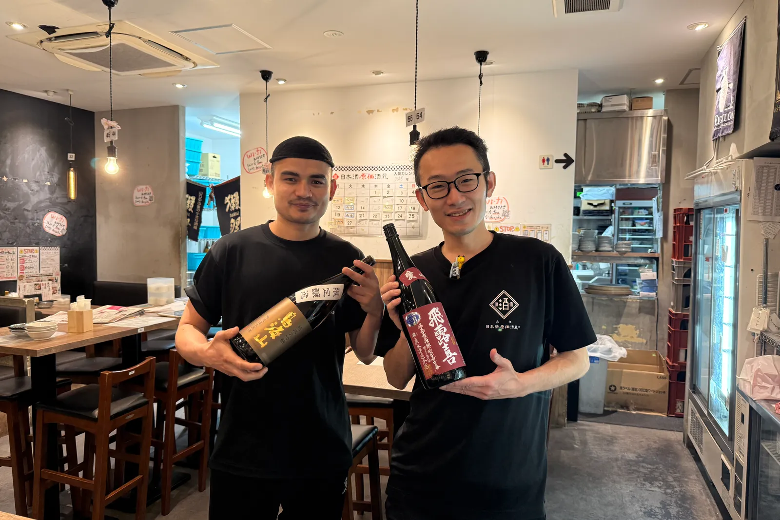 日本酒原価酒蔵 横浜本店