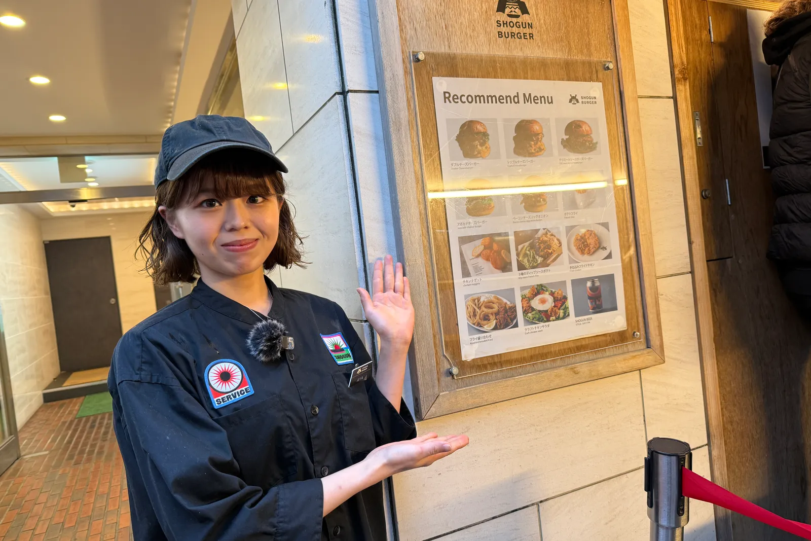 ハンバーガー SHOGUN BURGERのイメージ