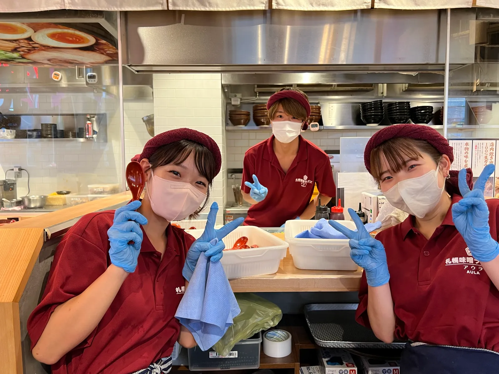 札幌味噌ラーメン アウラ 川崎銀柳街店の画像1